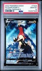 Garchomp V