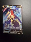 Garchomp V