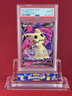 Mimikyu V