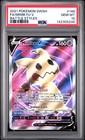 Mimikyu V