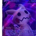 Mimikyu V