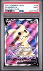 Mimikyu V
