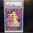 Mimikyu V