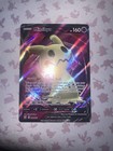 Mimikyu V