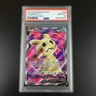 Mimikyu V