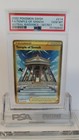 Temple of Sinnoh