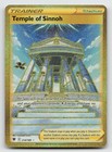 Temple of Sinnoh