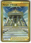 Temple of Sinnoh