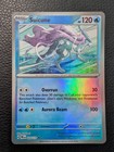 Suicune