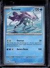 Suicune
