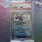 Suicune