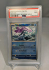 Suicune