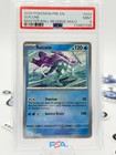 Suicune