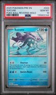 Suicune