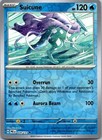 Suicune