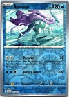 Suicune