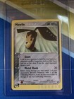 Mawile