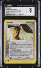 Mawile
