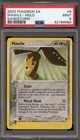 Mawile