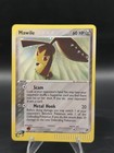 Mawile