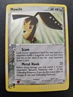 Mawile