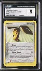 Mawile