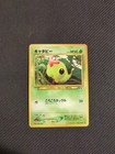 Caterpie