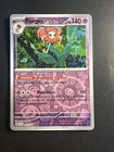 Florges