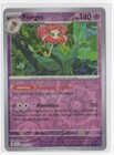 Florges