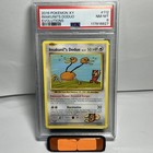 Doduo
