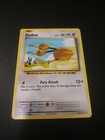 Doduo