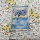 Manaphy 
