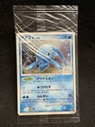 Manaphy 