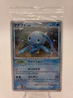 Manaphy 