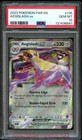 Aegislash ex