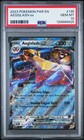 Aegislash ex