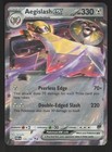 Aegislash ex