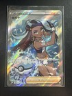 Nessa
