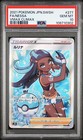 Nessa
