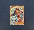 Nessa