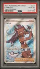 Nessa