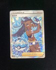 Nessa