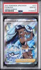 Nessa