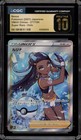 Nessa