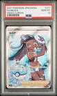 Nessa