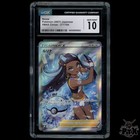 Nessa