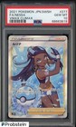Nessa