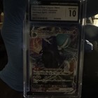 Shadow Rider Calyrex VMAX