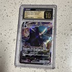 Shadow Rider Calyrex VMAX