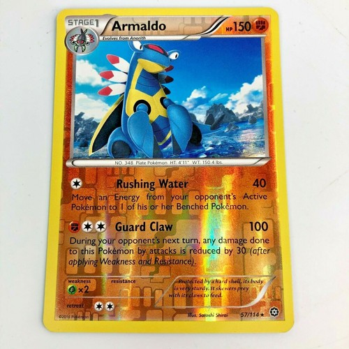 Armaldo